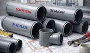 بهترین لوله پلیکا برای فاضلاب